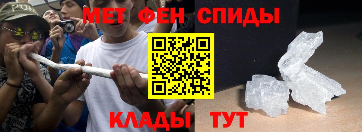 Октябрьский  АМФ Розовый  Вход с VPN 
