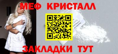 гидропоника Бугуруслан