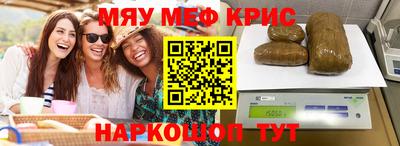марки lsd Бузулук
