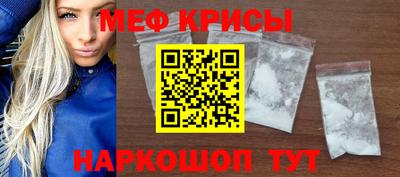 марки lsd Бузулук