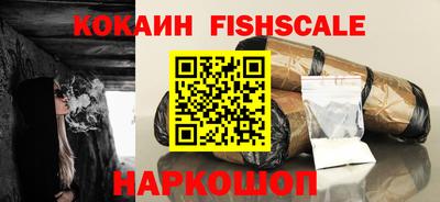 гидропоника Бугуруслан
