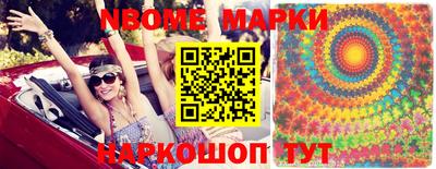 гидропоника Бугуруслан
