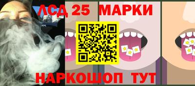 гидропоника Бугуруслан