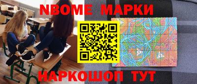 гидропоника Бугуруслан