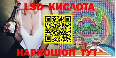 ешки Будённовск