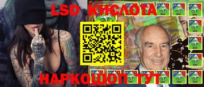 ешки Будённовск