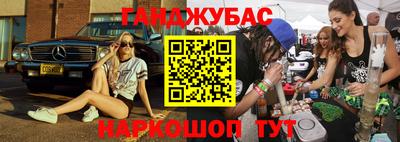 гидропоника Бугуруслан