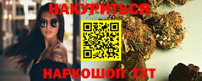 ешки Будённовск