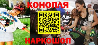 ешки Будённовск