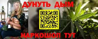 марки lsd Бузулук