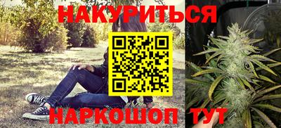 марки lsd Бузулук