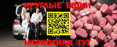 гидропоника Бугуруслан