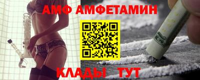 гидропоника Бугуруслан