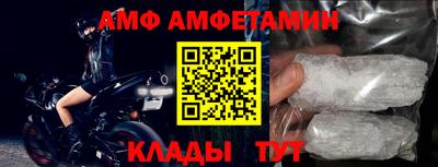 марки lsd Бузулук
