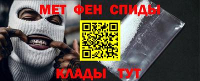 гидропоника Бугуруслан