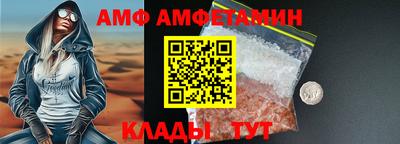 марки lsd Бузулук