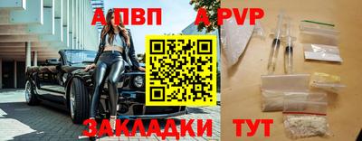 марки lsd Бузулук