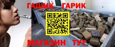 ешки Будённовск