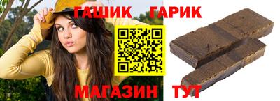 гидропоника Бугуруслан