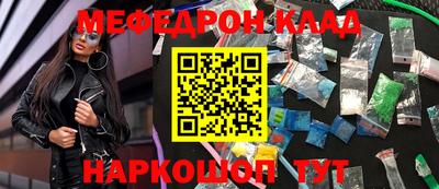 гидропоника Бугуруслан