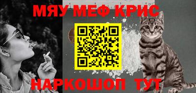 ешки Будённовск