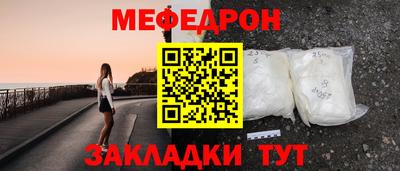 марки lsd Бузулук