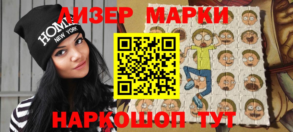 Конопля  Гашиш  Меф МЯУ МЯУ кристаллы  Октябрьский  Мефедрон  Вход с VPN 