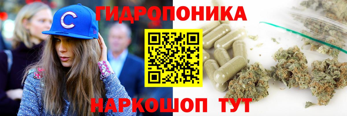 Октябрьский  Марихуана OG Kush  Бошки марихуана сатива  МАРИХУАНА LSD WEED  Вход с VPN 